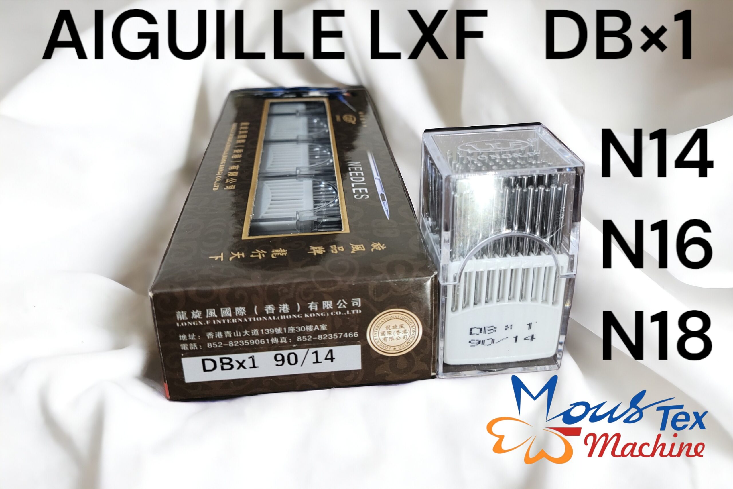 Photo00003642 Aiguille LXF DC*1 N14 – Image 1