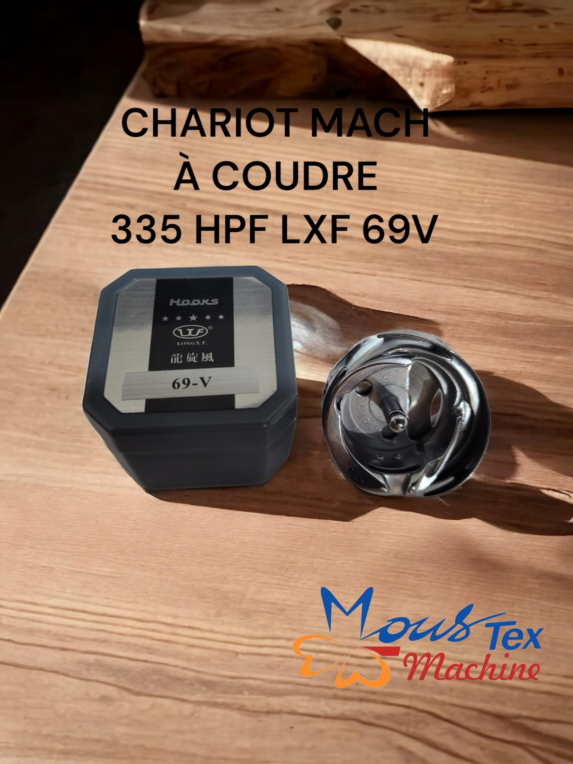 Photo00003729 Chariot machine à coudre 335 HPF LXF 69V – Image 1