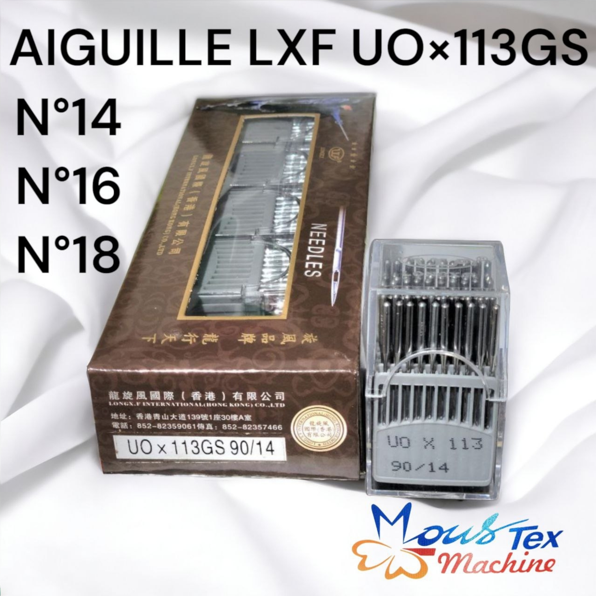 Photo00004775 Aiguille LXF UO113GS N14 – Image 1