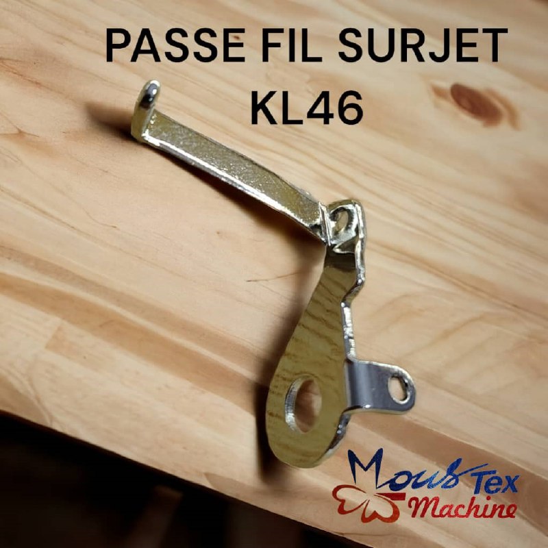 Photo00005682 Passe-fil surjet KL46 – Image 1