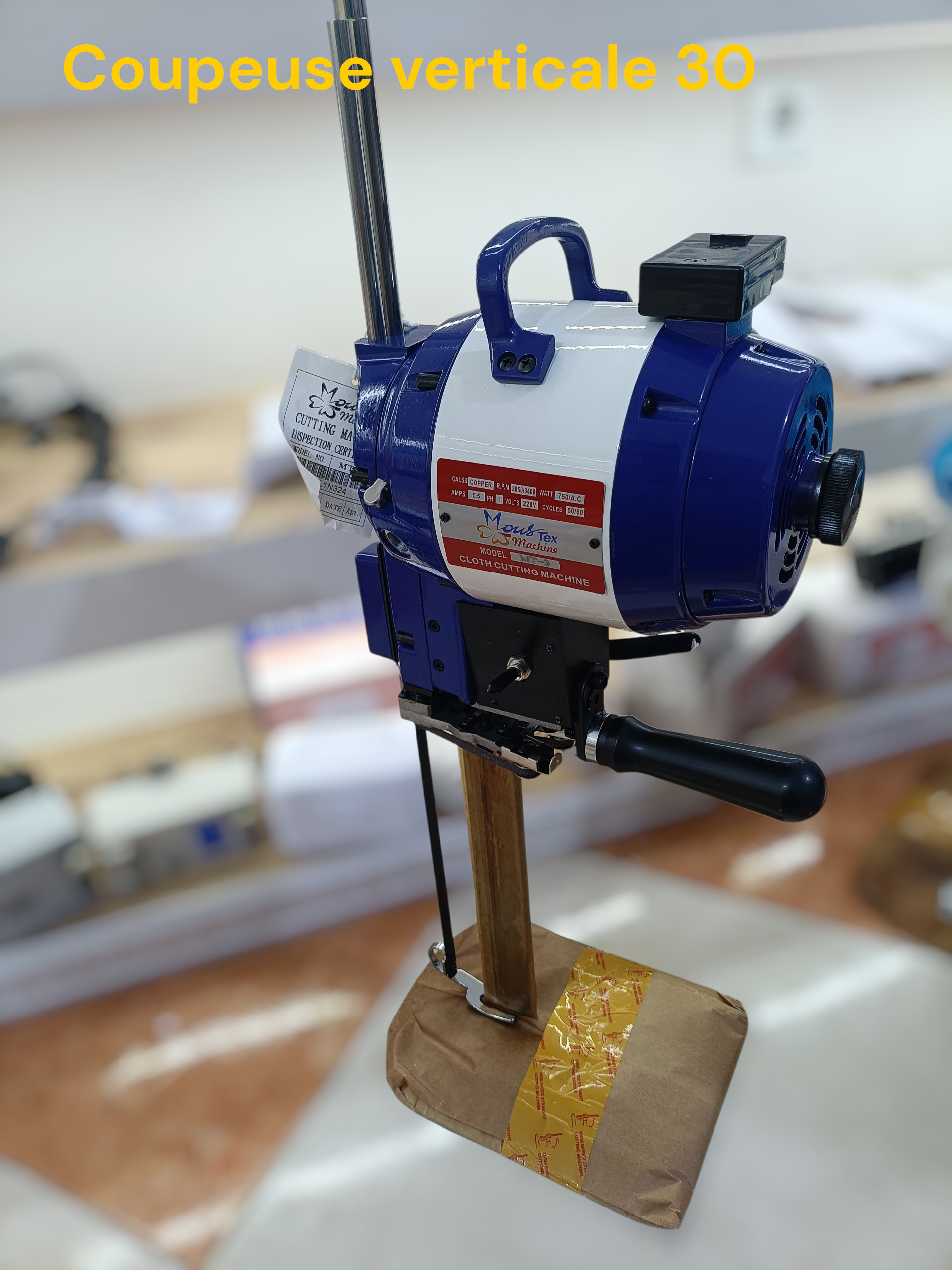 Photo00006973 Coupeuse verticale 12 – Image 1