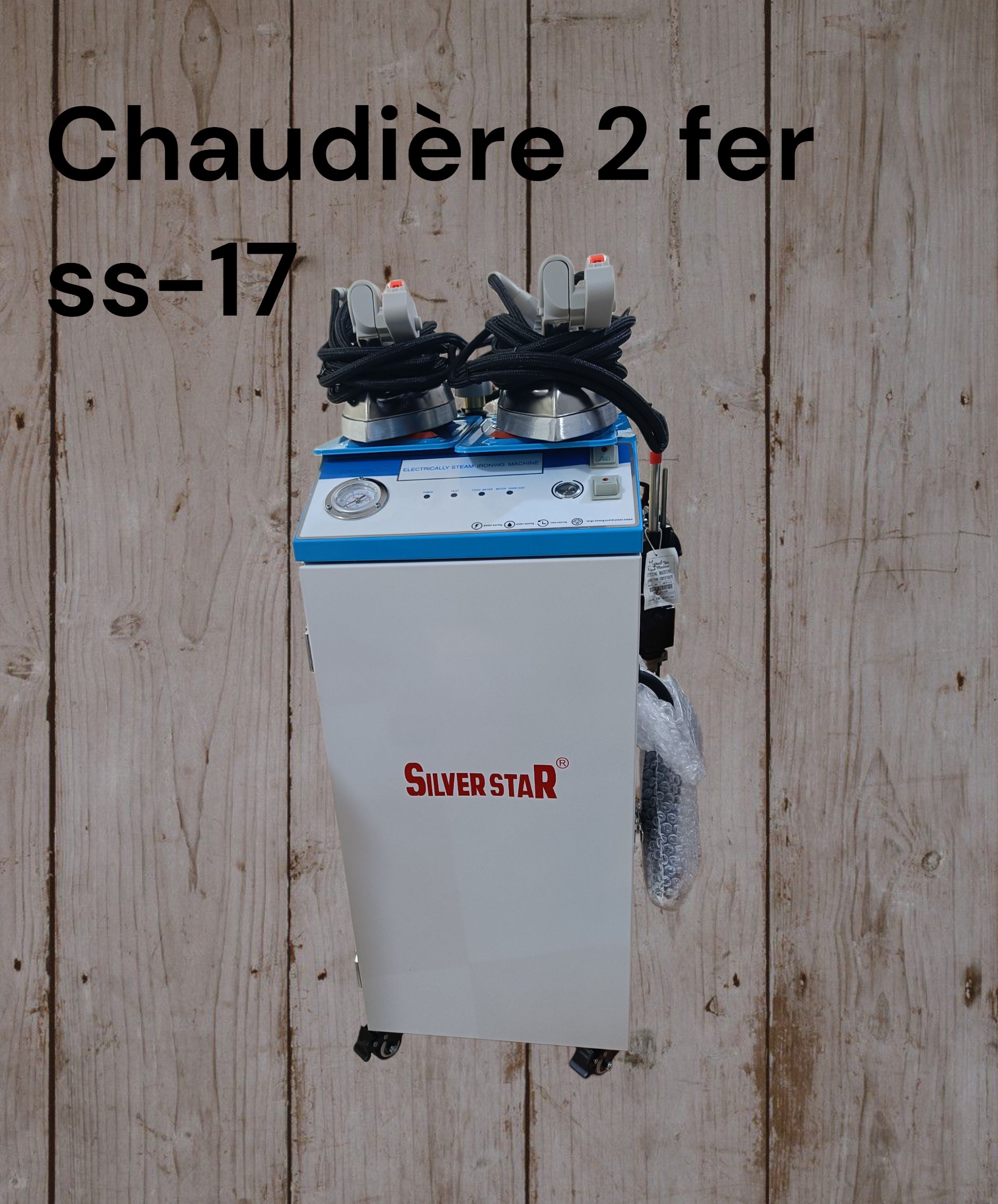 Photo00008926 Chaudière à vapeur SS-17 – Image 1